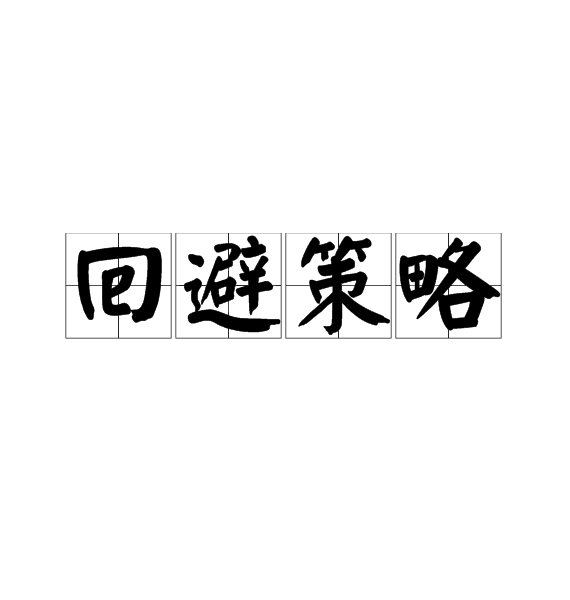 mk体育注册:大郅30分10板率五将上双 八一复仇山东止四连败(图4) mk体育平台